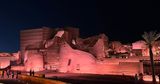 Revisiting Old Diriyah