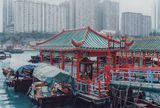 Decorative dock, Aberdeen Harbor, Hong Kong