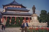Sun Yat-Sen Memorial Hall, Guangzhou