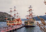 Hakone, pirate sightseeing cruise ships