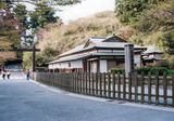 Hakone Checkpoint, Tokaido Road