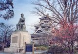 Kumamoto Castle and Tani Tateki