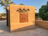 Tea shop in Diriyah