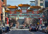 Friendship Archway