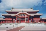 Shuri Castle, Okinawa