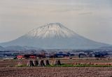 Stratovolcano, Hokkaido