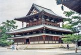 Hōryū-ji Kondō, Nara