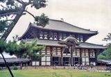 Tōdai-ji temple, Nara