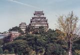 Himeji Castle