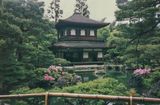 Ginkaku-ji, Kyoto