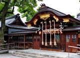 Kyoto; the Go- Shrine.
