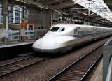 Taking the Shinkansen (high speed train Kyoto to Tokyo); a 2h30 trip. 