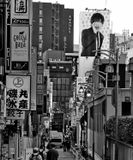 Streets of Shinjuku.