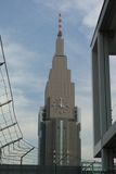 NTT DoCoMo Yoyogi Tower