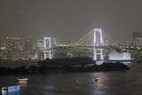 Rainbow Bridge