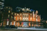 Tokyo Station Marunouchi North Exit