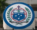 National crest at the Government Building, Apia