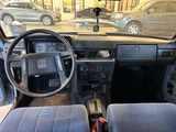 IMG_2070.jpeg
