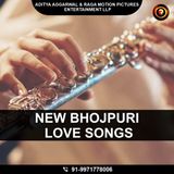 Are you looking for New bhojpuri love songs