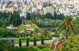 The Bahai  Hanging Gardens