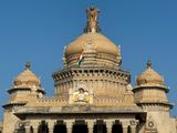 Vidhana Soudha