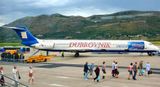 Dubrovnik Airlines, History now!