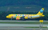 Expedia Airlines? No Air Asia