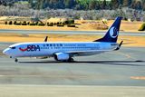 Shandong Airlines, PR China, Boeing B-737/800, B7885, Taxiing to Gate