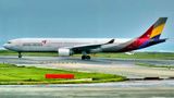 Asiana, Airbus A330-300, HL7740, Taxi to TO