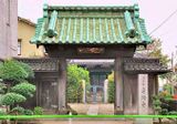 Myōkyō-ji - TheTemple In Front of Hospital, With Cemetery...