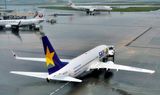 Skymark, Boeing B-737/800,JA737Z, Pushback, Back