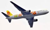 AIR DO (Hokkaido), Boeing, B-767/300, JA607A, My Little Pony Livery, Final Approach Tokyo Haneda Airpor