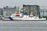 Japan Coast Guard Cutter, Tokyo