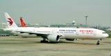 China Eastern, Boeing B-777/300, B-2022, Taxiing