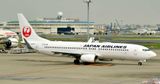JAL Boeing B737/800, JA320J, Taxi To TO