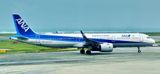 ANA, Airbus A321 NEO, JA 149A, Taxi To TO