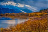 Oxbow Bend Solar Rays