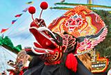 Rampak Mask of java