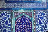Blue tiles of East Turkey.