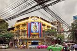 King Bhumibol Adulyadej (King Rama IX)