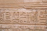 Kom Ombo temple