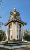 Killing field memorial