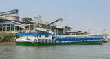 Rice factory