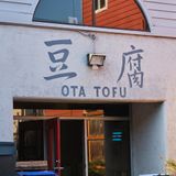 Ota Tofu