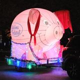 Sunnyside Lighted Implement Parade