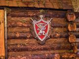Wyrd Leatherworks & Meadery