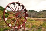 Niagara Heights Water Wheel