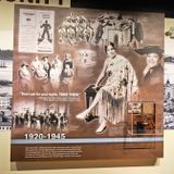 Northwest African American Museum
