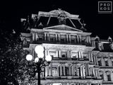 Old Executive Office Building at Night, Washington DC