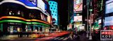 Times Square Night Panorama II